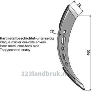 Kultivetor Spiss Skjær hard metal faced - 490mm - Høyre - Väderstad