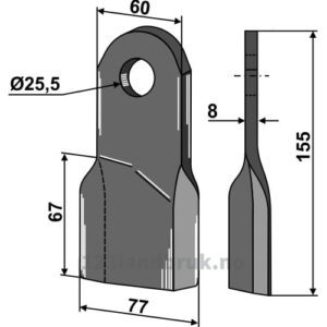 Slagstål - Venstre - Röll