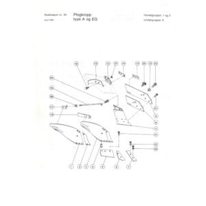 Skjær 14" - Kyllingstad - Høyre