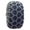 Bilde av TRYGG SM2D 11 mm - 700/50-26