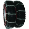 Bilde av TRYGG Super tvilling 7 mm - 195-16 • 205/65-17